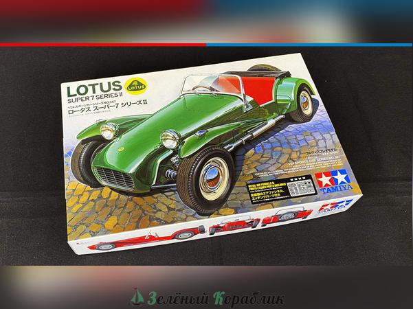 24357 Lotus Super 7 Series II