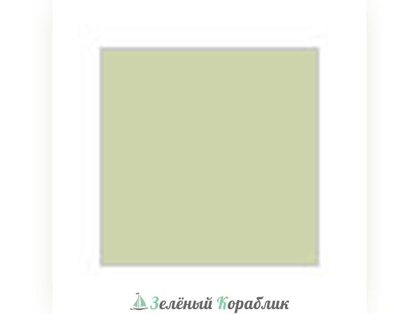 MHBC26 Краска 10мл  Duck egg Green (зеленовато-голубой)