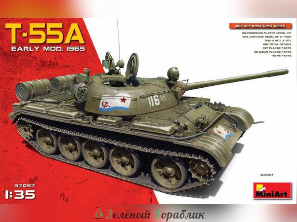 MNA37057 Танк  t-55a early mod. 1965