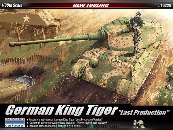 AC13229 Немецкий танк KINGTIGER