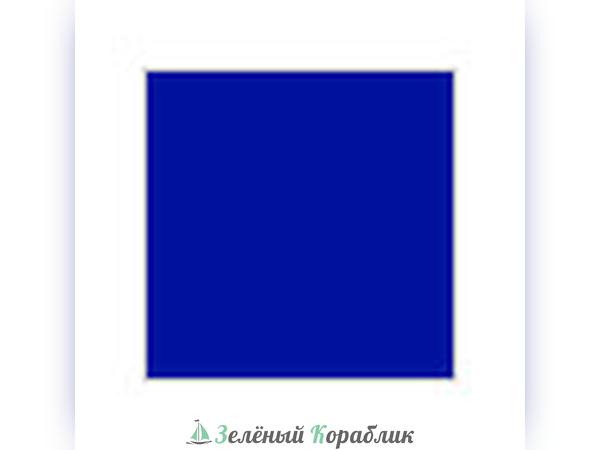 MHBC65 Краска 10мл  Bright Blue (светло-синий)