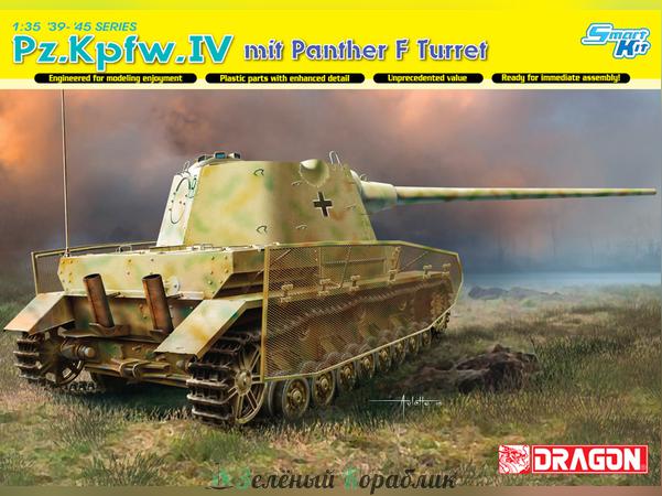 6824D Танк Pz.Kpfw.IV mit Panther с башней F