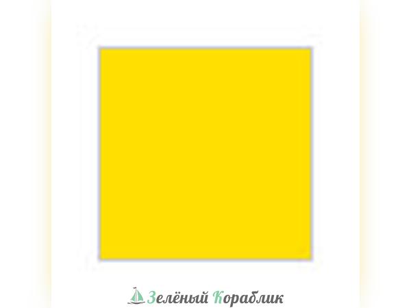 MHBH4 Yellow Желтый глянцевый, краска акриловая, водоразбавляемая