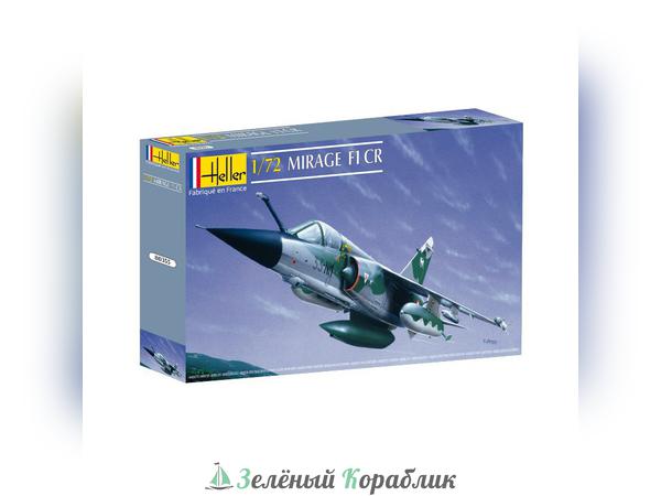 HE80355 Французский самолёт Мираж 2000 F1 CR