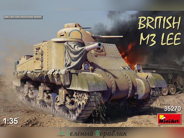 MNA35270 Танк  British M3 Lee