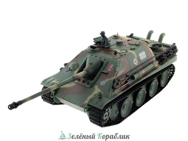 HL3869-1 Р/У танк Heng Long 1/16 Jagdpanther (Германия) 2.4G RTR