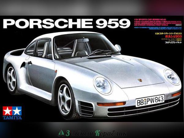 24065 1/24 Porsche 959