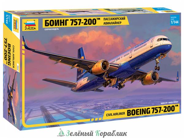 ZV7032 Пассажирский авиалайнер Боинг 757-200™