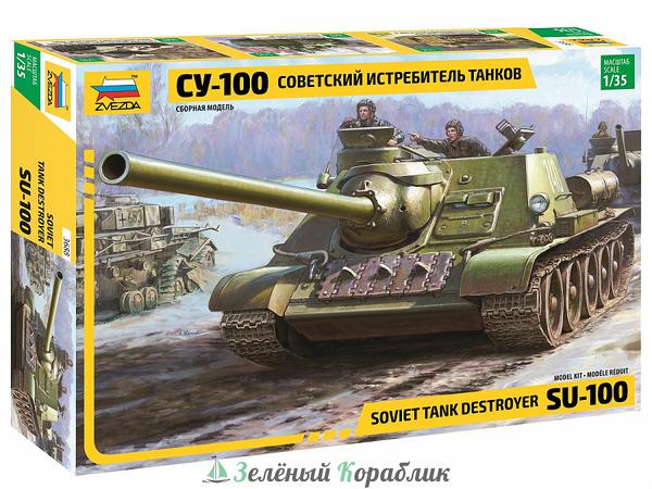 ZV3688 Советский истребитель танков "СУ-100"