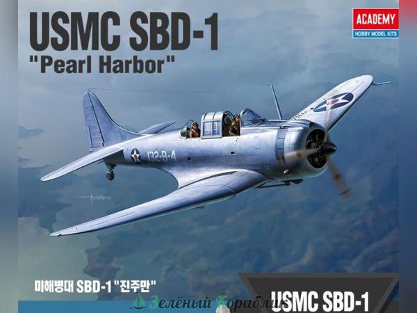 AC12331 Самолёт USMC SBD-1 Dauntless "Pearl Harbor"