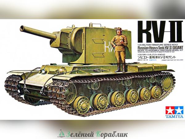 35063 Советский тяжелый танк КВ-2, с одной фигурой танкиста