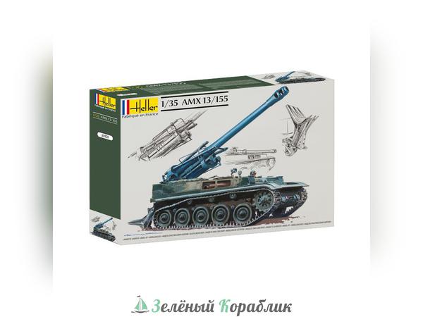 HE81151 Французский танк AMX 13/155