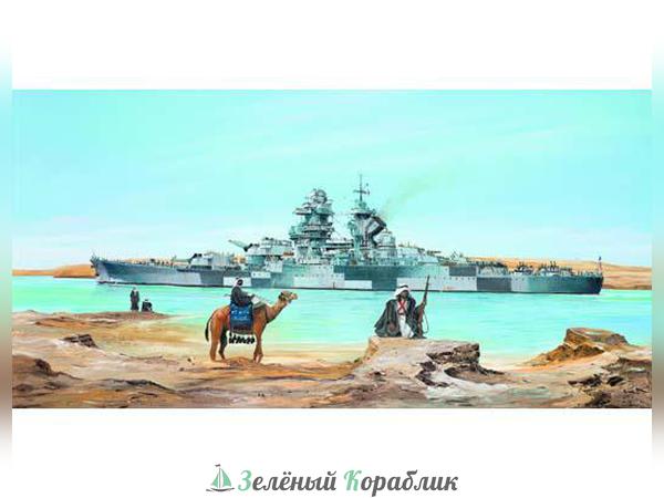 TR05311 Линкор "Ришелье"