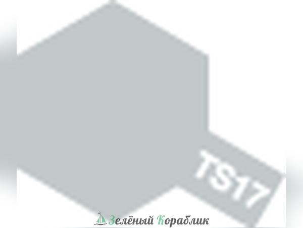 85017 Tamiya  Краска аэрозольная TS-17 Gloss Aluminum (Алюминий глянцевый) в баллончике, 100 мл