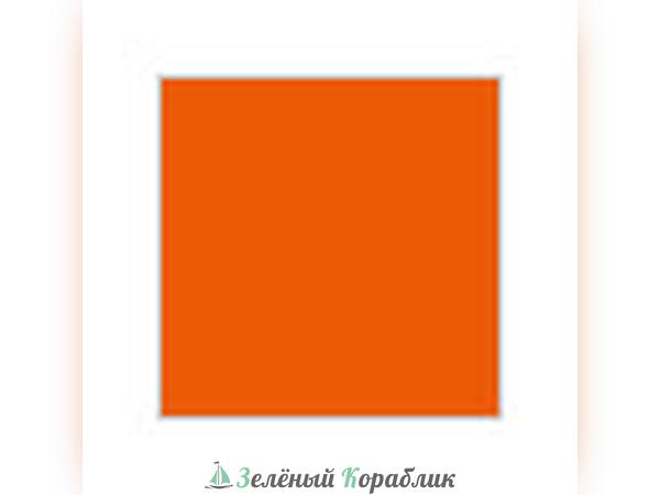 MHBC58 Краска 10мл  Orange Yellow (оранжево-желтый)