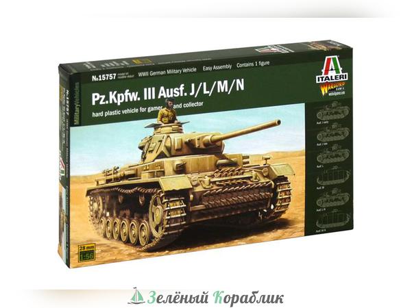15757IT Танк Pz. Kpfw.III Ausf. J/L/M/N 