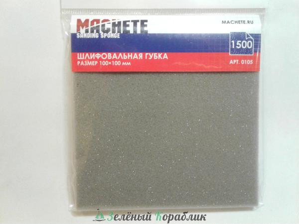 MA0105 Шлифовальная губка 1500