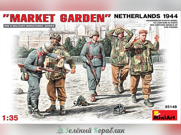 MNA35148 Маркет Гарден Нидерланды 1944