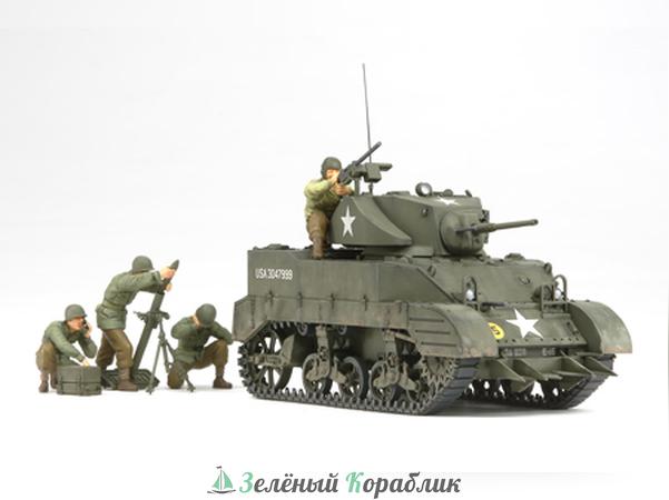 35313 Американский легкий танк М5А1 с фигурой пулеметчика и тремя минометчиками