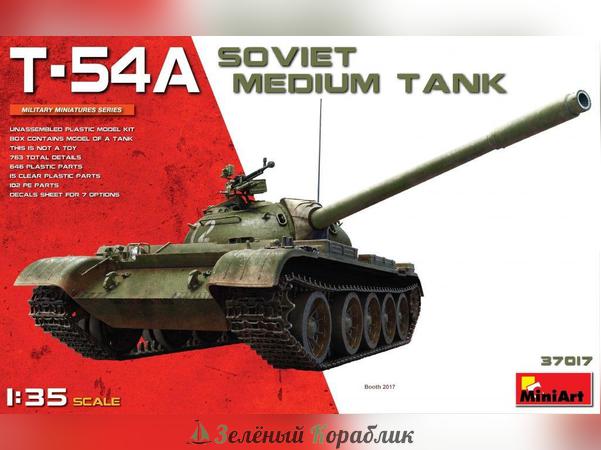 MNA37017 Танк t-54a soviet medium tank