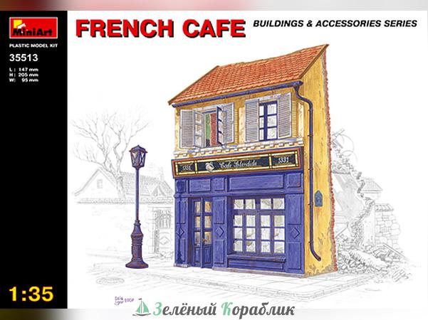 MNA35513 Французское кафе