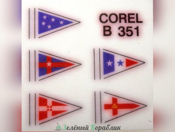 AMNB351 Флаги для кораблей   (SM51-53)
