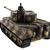 TG3818-1D P/У танк Taigen 1/16 Tiger 1 (Германия, поздняя версия) HC, 2.4G RTR