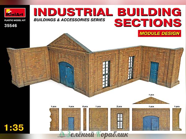 MNA35546 Секции промышленного здания. Модульные конструкции