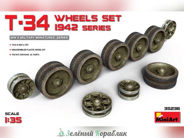 MNA35236 Аксессуары t-34 wheels set 1942 series