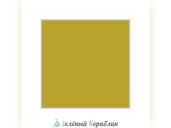 MHBH403 Dark Yellow Темно-желтый матовый, краска акриловая, водоразбавляемая