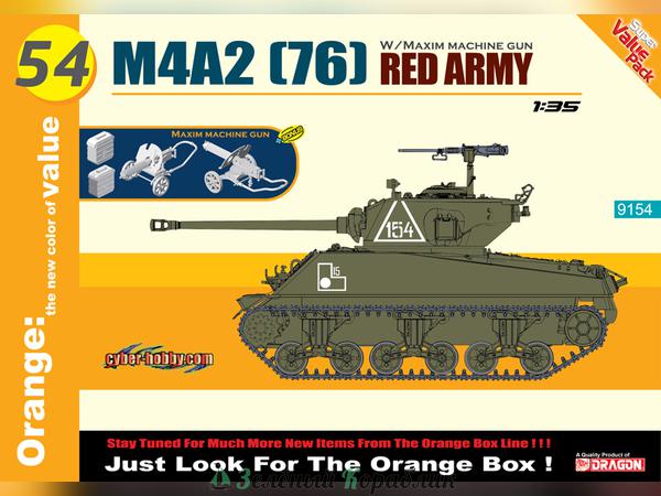 9154D Танк M4A2 (76) Red Army w/ Maxim Machine Gun