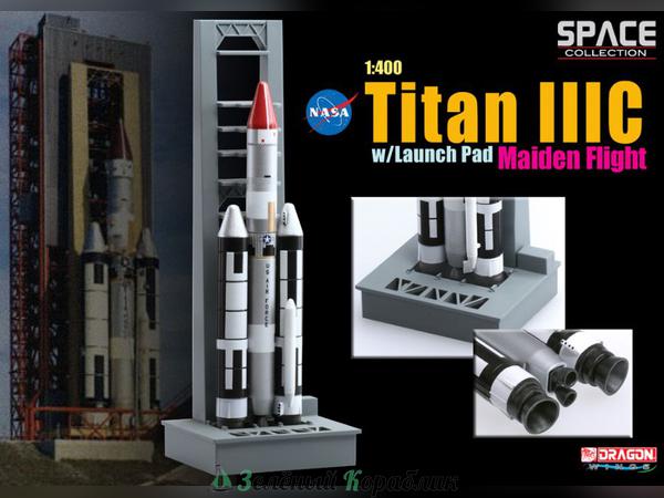 56341D Космический аппарат Титан IIIC со стартовой площадкой "Первый полет"