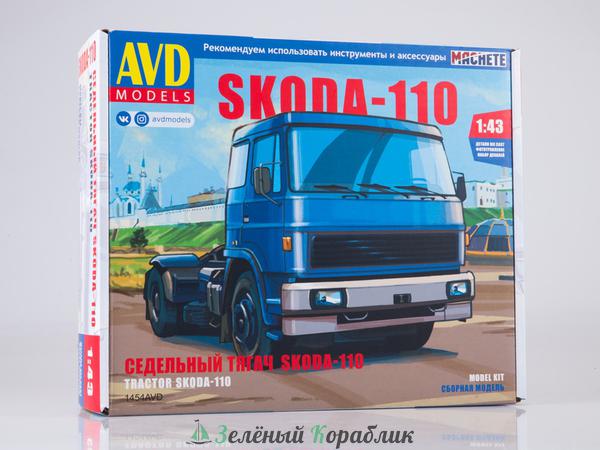 1454AVD Skoda-110