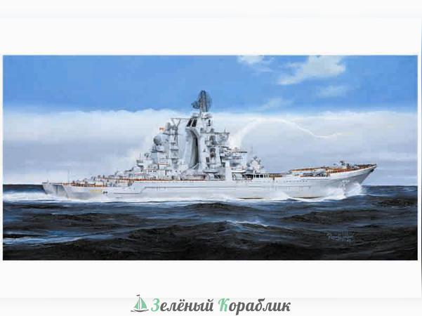 TR04520 Ракетный крейсер "Адмирал Ушаков"(б."Киров")