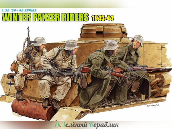 6513D Солдаты Winter Panzer Riders 1943-1944