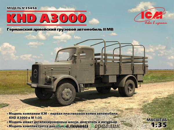 ICM-35454 Германский армейский грузовой автомобиль KHD A3000, ІІ МВ