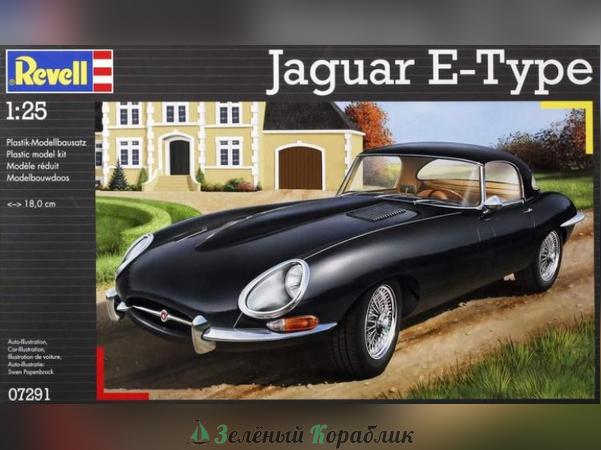 07291 Автомобиль Jaguar E-Type