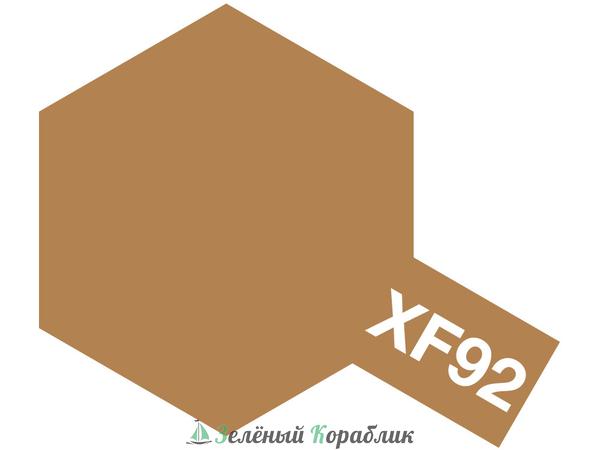 81792 XF-92 Yellow-Brown (DAK 1941) (Желто-коричневая) акрил 10 мл.