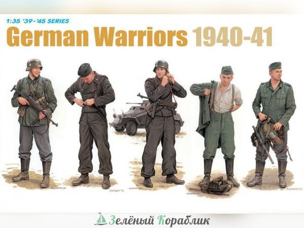 6574D Немецкие солдаты 1940-1941