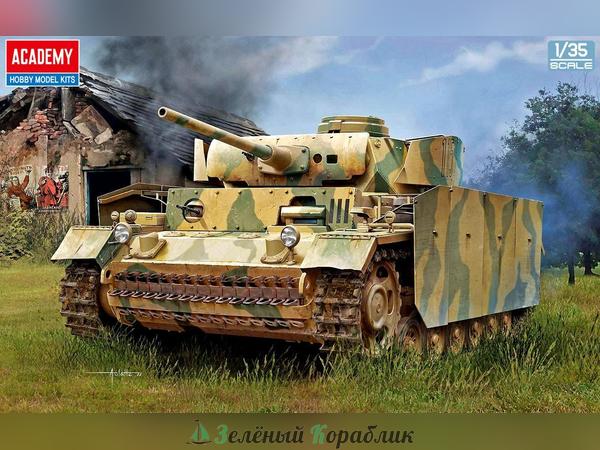 AC13545 German Panzer III Ausf L “Battle of Kursk”