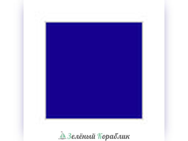 MHBH35 Cobalt Blue Синий кобальт глянцевый, краска акриловая, водоразбавляемая