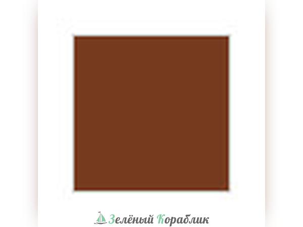 MHBH37 Wood Brown Древесный коричневый глянцевый, краска акриловая, водоразбавляемая