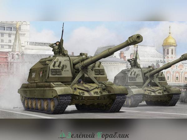 TR05574 САУ Российская самоходная установка 2С19 "Мста" 152мм