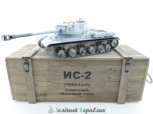 TG3928-1S-BOX Р/У танк Taigen 1/16 ИС-2 модель 1944, СССР, зимний, 2.4G, деревянная коробка