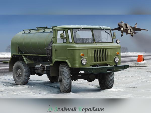 TR01018 Автомобиль бензовоз ГАЗ-66