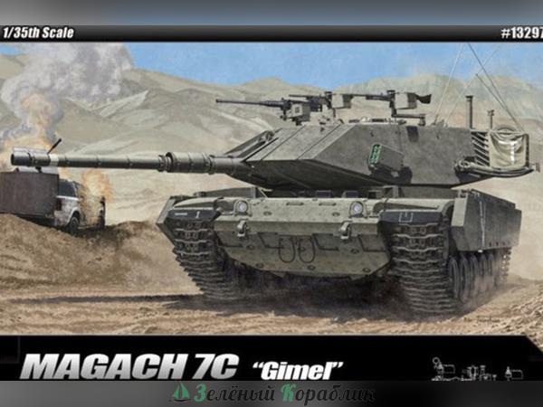 AC13297 Израильский танк MAGACH 7C "GIMEL"