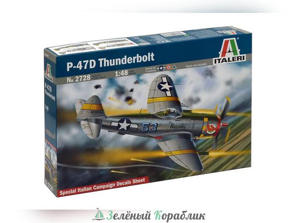 2728IT Самолет P-47D Thunderbolt