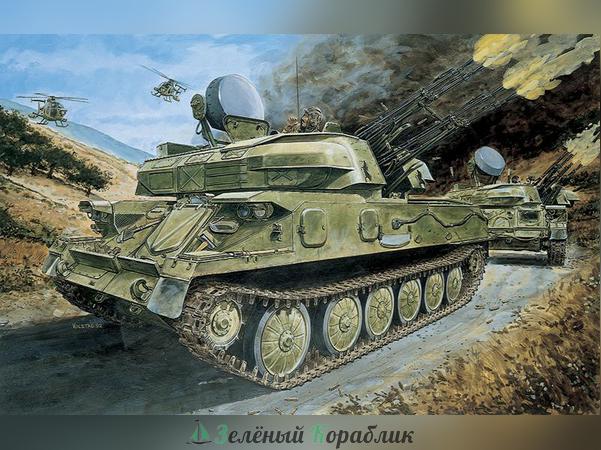 3521D Зенитная установка ZSU-23 Shilka
