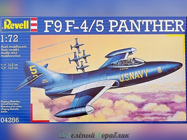 04286 Cамолет F9 F-4/5 Panther
