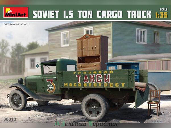 MNA38013 Автомобиль soviet 1,5 ton cargo truck